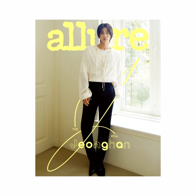JEONGHAN-Seventeen-allure-esquire-korean-magazine-Avril-2025-cover-B-mkpop