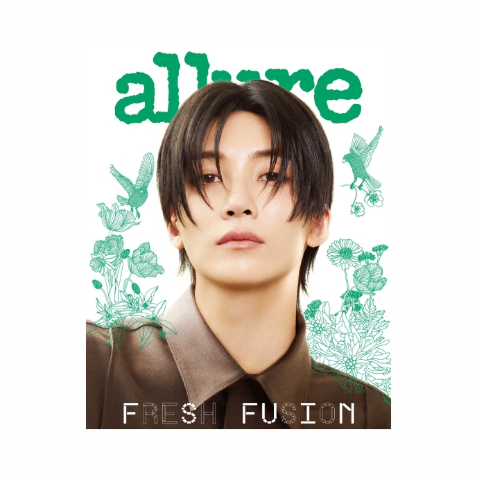 JEONGHAN-Seventeen-allure-esquire-korean-magazine-Avril-2025-cover-A-mkpop