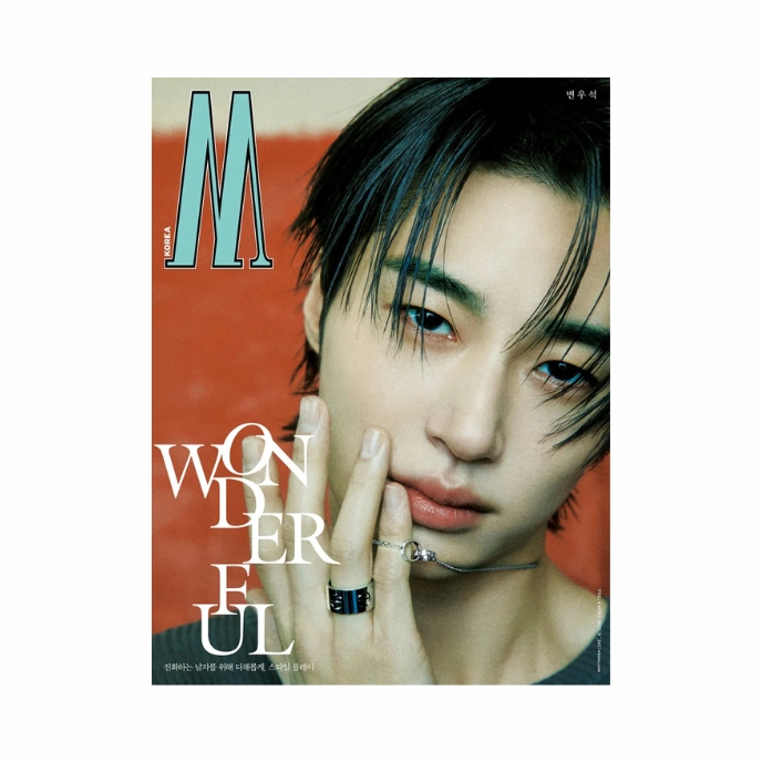 w-man-byeon-woo-seok-avril-2025-cover-C-mkpop