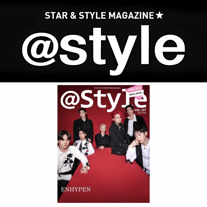 ENHYPEN-@Star1-