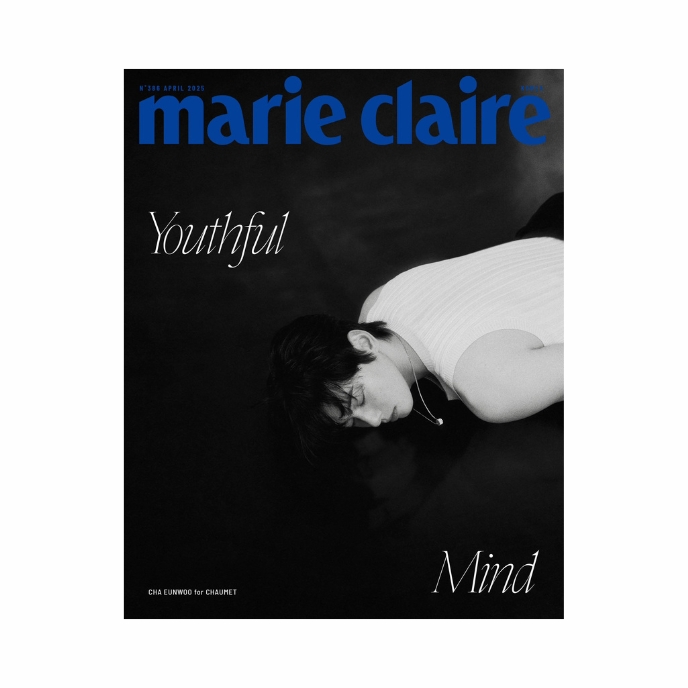 CHA-EUN-WOO-ASTRO-Marie-Claire-Korean-Magazine-Avril-2025-cover-C-mkpop