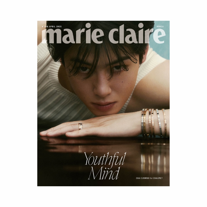 CHA-EUN-WOO-ASTRO-Marie-Claire-Korean-Magazine-Avril-2025-cover-A-mkpop