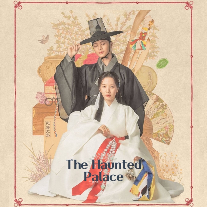The-Haunted-Place-Photo-Essay-OST-cover-mkpop