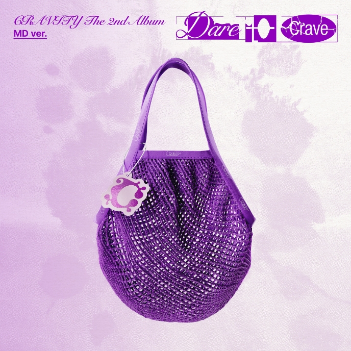 CRAVITY-Dare-To-Crave-MD-cover-mkpop