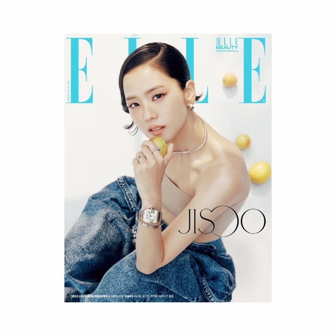JISOO-BLACKPINK-ELLE-Korean-Magazine-Juillet-2025-cover-B-mkpop