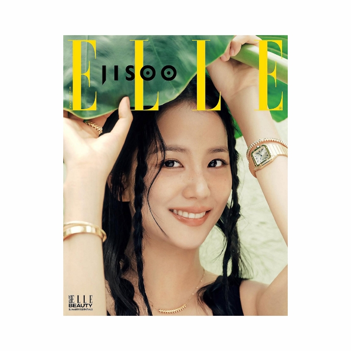 JISOO-BLACKPINK-ELLE-Korean-Magazine-Juillet-2025-cover-C-mkpop