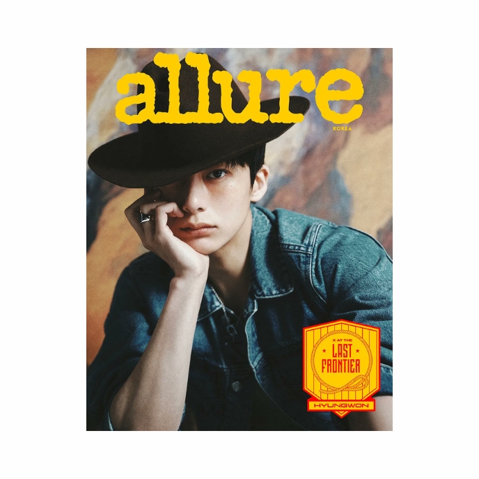 MONSTA-X-ALLURE-Korean-Magazine-Juillet-2025-E-Hyungwon-cover-mkpop