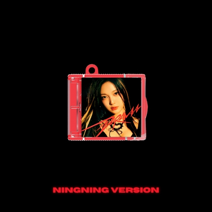 aespa-drama-smini-ningning-version-mkpop