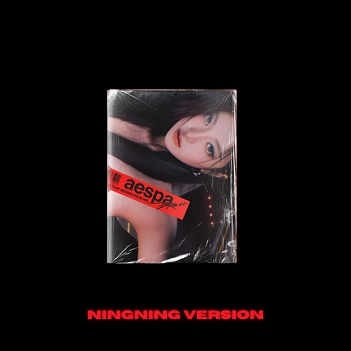 aespa-drama-giant-version-ningning-mkpop