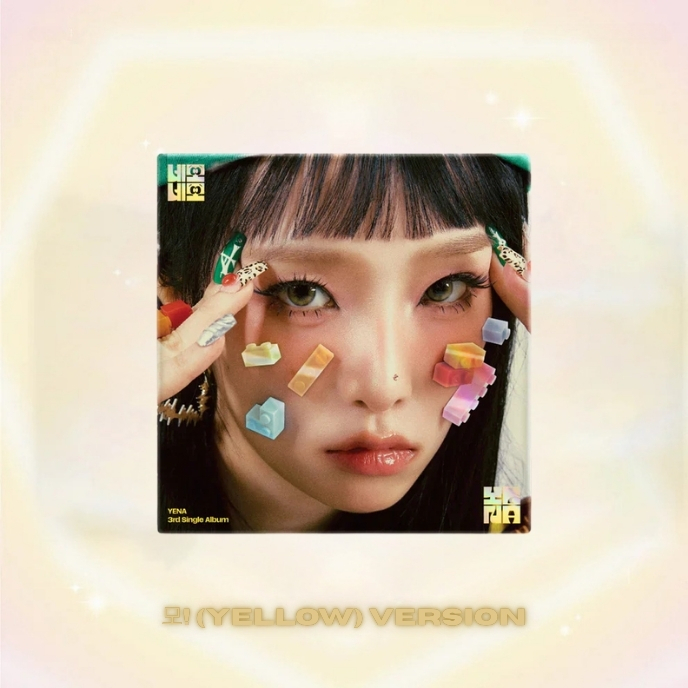yena-square-square-version-yellow-mkpop