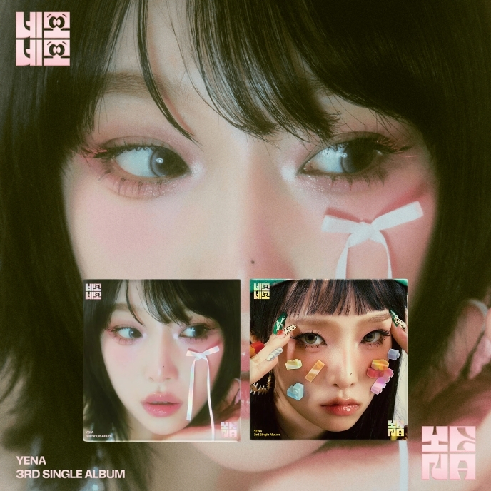 yena-square-square-cover-mkpop