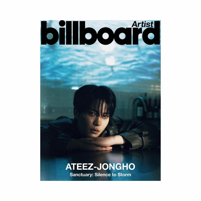 BILLBOARD-KOREA-Magazine-Sanctuary-Slience-to-storm-cover-J-JONGHO-mkpop