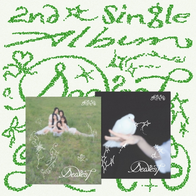 rescene-Dearest-photobook-cover