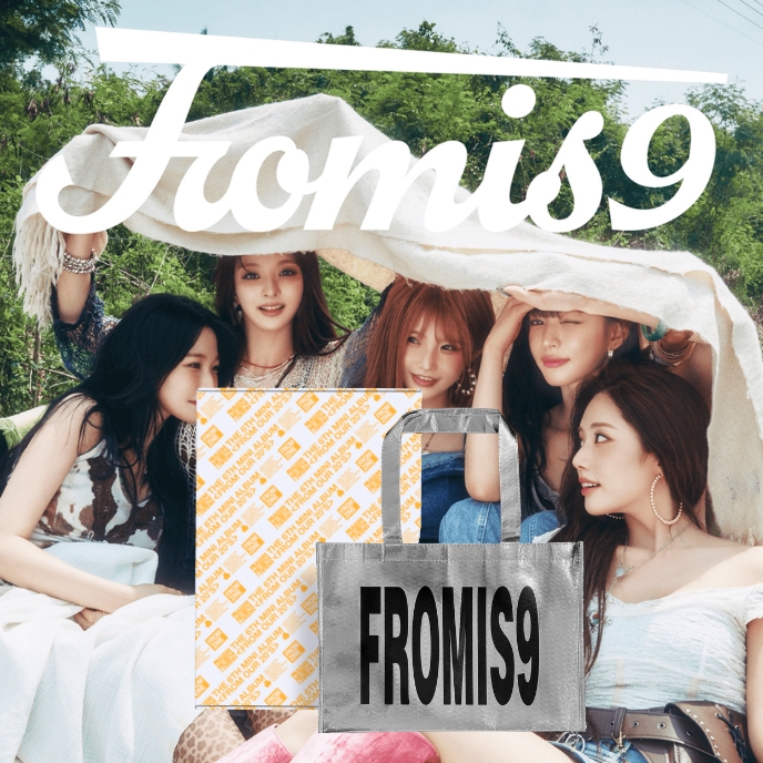 fromis_9 From Our 20s アルバム　FROM ZINE 未開封 fromis_9 -6th Mini Album From Our 20's (From Zine Ver.)
