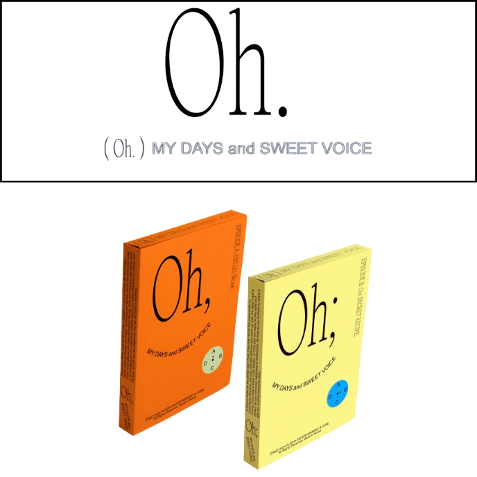 seventeen-unit-oh-my-days-and-sweet-voice-a-b-digital-code-cover