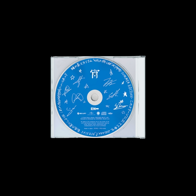 ENHYPEN-宵-YOI-Limited-Edition-A-EI-Cover-version-mkpop