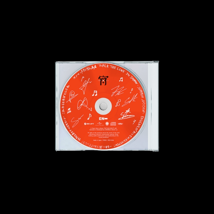 ENHYPEN-宵-YOI-Limited-Edition-B-EN-Cover-version-mkpop