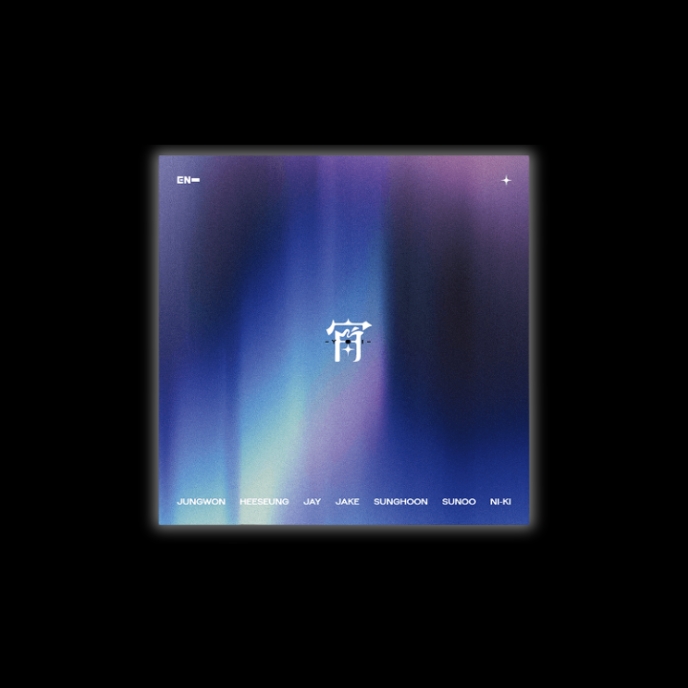 ENHYPEN - 宵 : Yoi (Standard Edition Ver.) - Mkpop