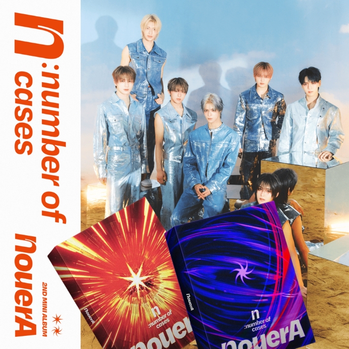 NOUERA-N-Number-Of-Cases-cover-Sun-Moon-mkpop