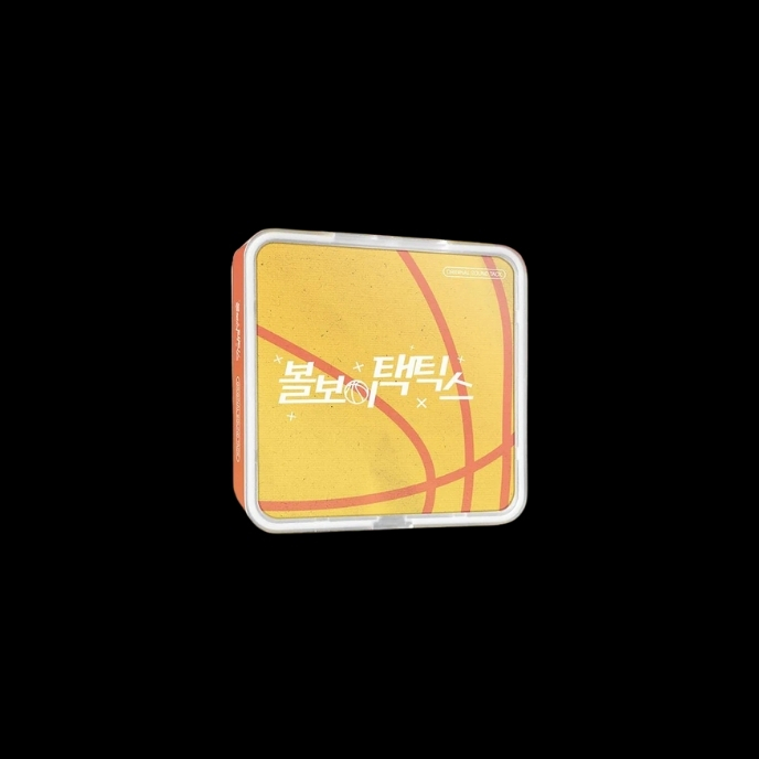 BALL-BOY-TACTICS-ost-cover-version-kit-mkpop