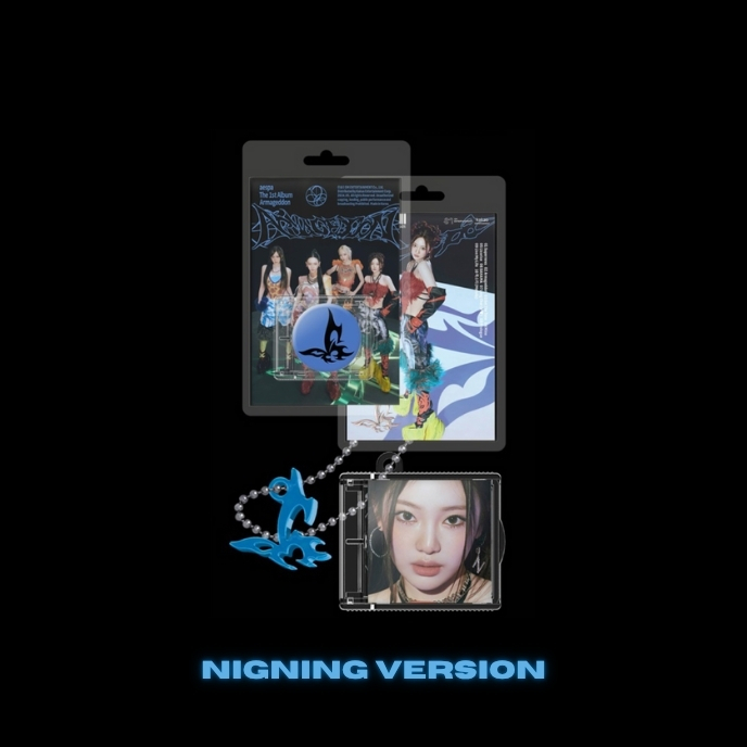 aespa-armageddon-smini-ningning-version-mkpop