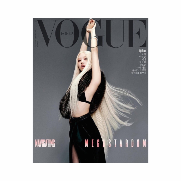 ROSE-BLACKPINK-Vogue-Korea-Magazine-aout-cover-C-mkpop