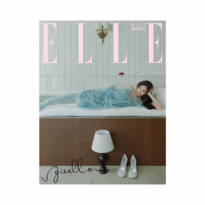 GISELLE-AESPA-Elle-Korean-Magazine-Aout-cover-B-mkpop