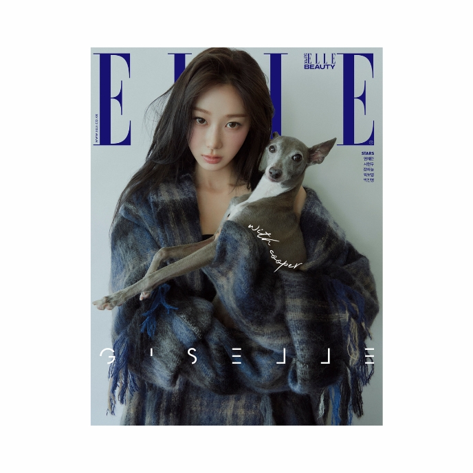 GISELLE-AESPA-Elle-Korean-Magazine-Aout-cover-A-mkpop