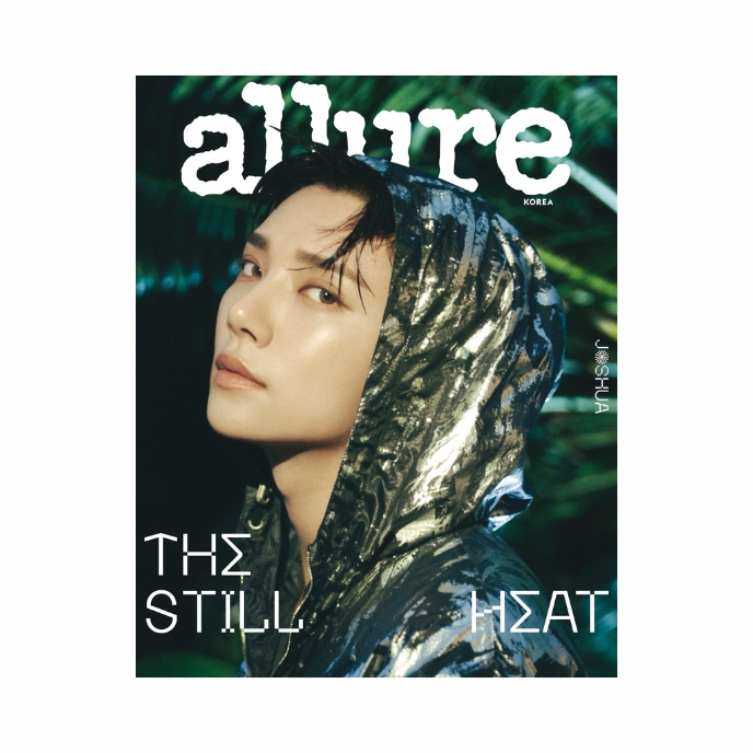 JOSHUA-SEVENTEEN-Allure-Korean-Magazine-Aout-cover-B-mkpop