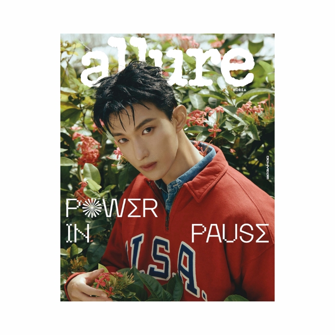 DK-SEVENTEEN-Allure-Korean-Magazine-Aout-cover-C-mkpop