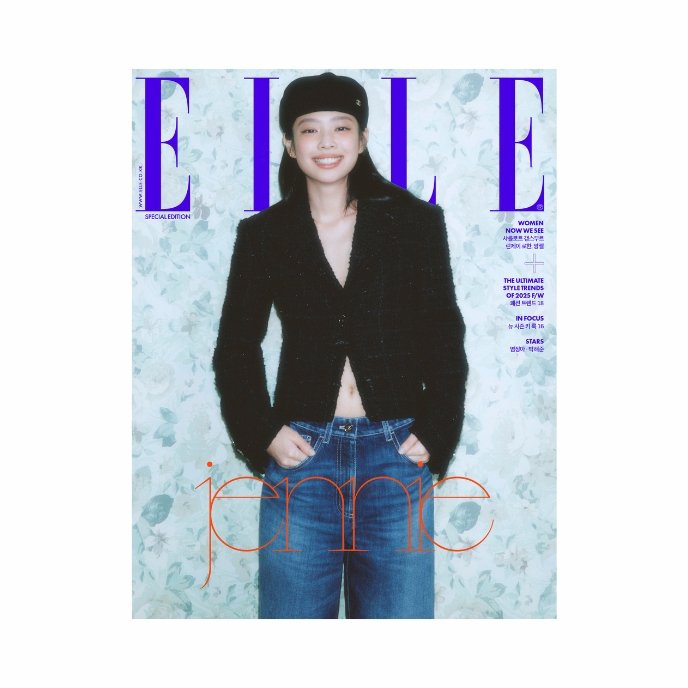 JENNIE-BLACKPINK-Elle-Korea-Magazine-SPECIAL-EDITION-Aout-2025-cover-C-mkpop