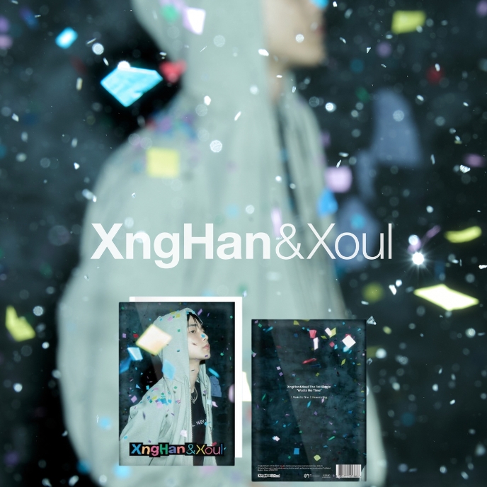 XNGHAN&amp;XOUL-Waste-No-Time-Photobook-cover-mkpop