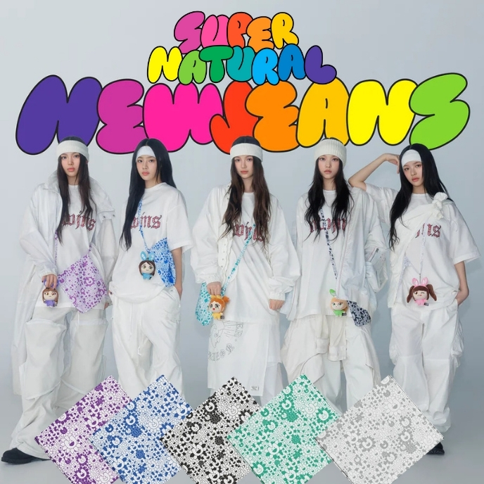 newjeans-supernatural-cross-bag-cover-mkpop