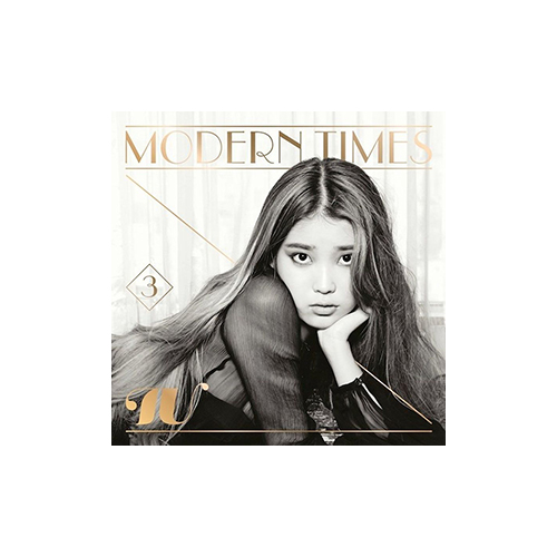 IU-Modern-Times-Album-vol-3-version