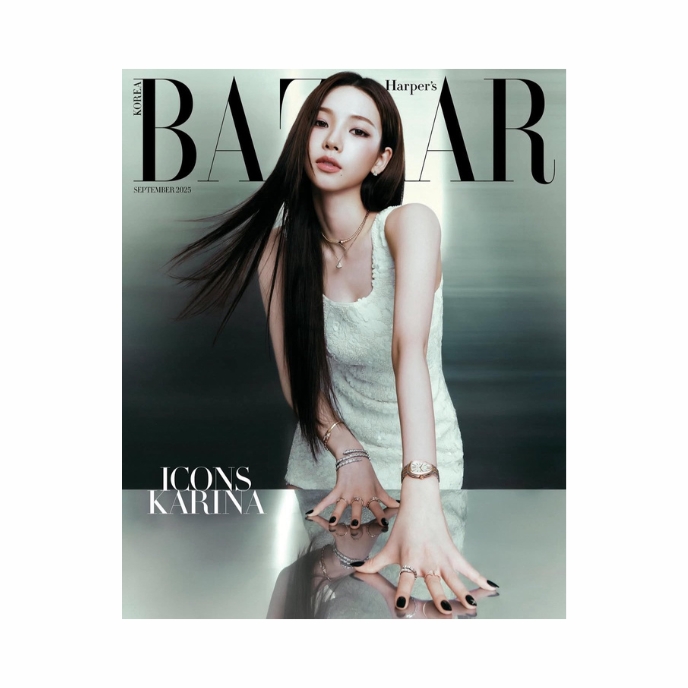 Karina-aespa-Harper-s-Bazaar-Korea-Magazine-ICONS-Special-Edition-Septembre-2025-cover-B-mkpop