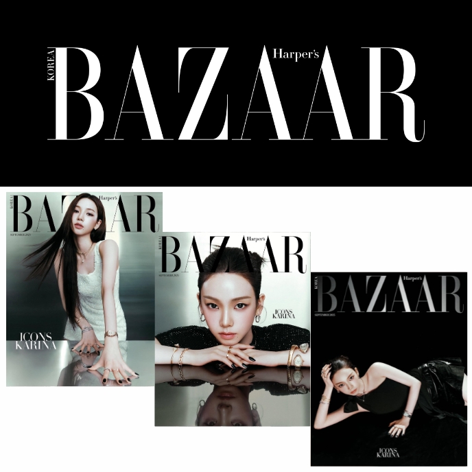 Karina-aespa-Harper-s-Bazaar-Korea-Magazine-ICONS-Special-Edition-Septembre-2025-cover-mkpop
