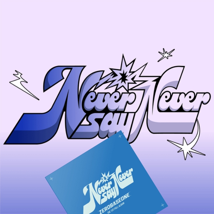 ZEROBASEONE-NEVER-SAY-NEVER-Slam-Dunk-cover-mkpop
