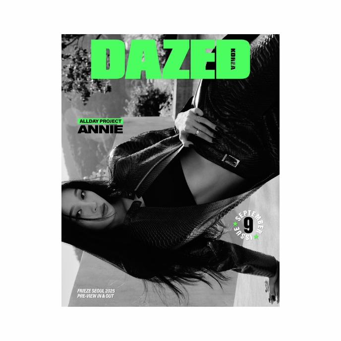 ALLDAY-PROJECT-Annie-Dazed-Confused-Korean-Magazine-Septembre-2025-Cover-h-mkpop
