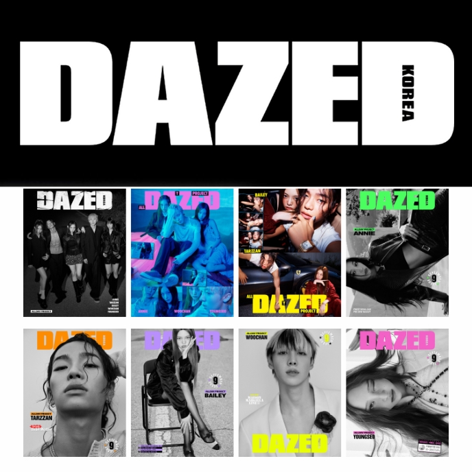 ALLDAY-PROJECT-Dazed-Confused-Korean-Magazine-Septembre-2025-mkpop