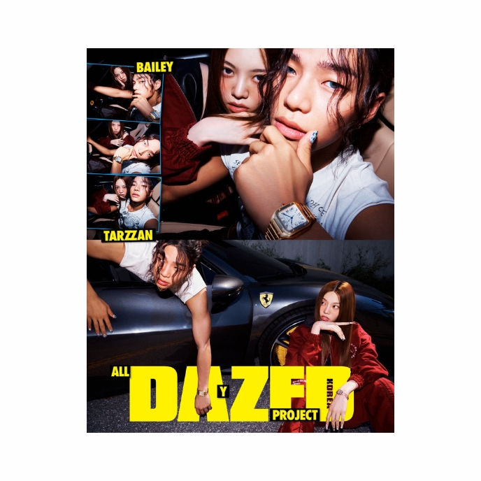 ALLDAY-PROJECT-Dazed-Confused-Korean-Magazine-Septembre-2025-Cover-G-mkpop