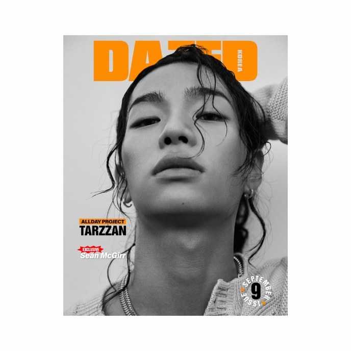 ALLDAY-PROJECT-Tarzzan-Dazed-Confused-Korean-Magazine-Septembre-2025-Cover-i-mkpop