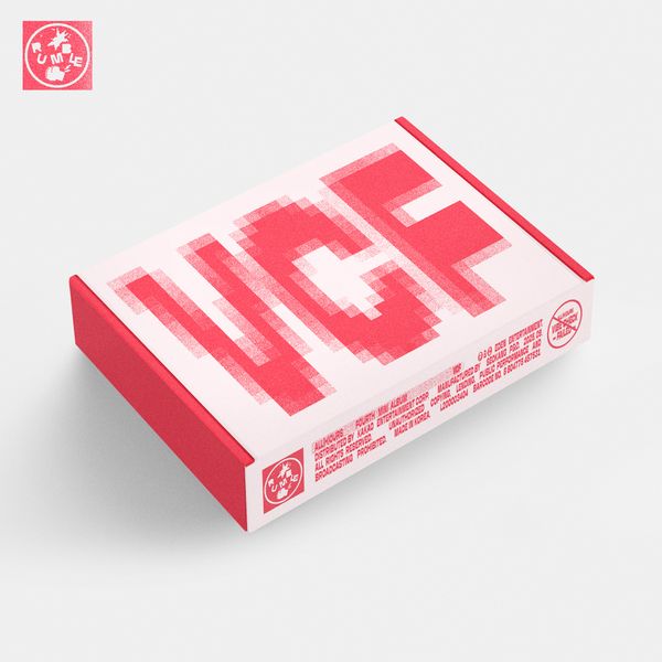 all(h)ours_album_vcf_cover_visuel_rumble_version