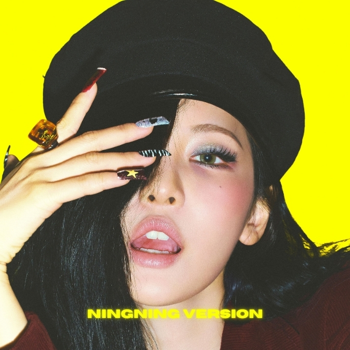 AESPA-Rich-Man-Energy-cover-ningning-version-mkpop