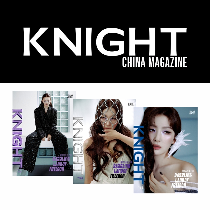 SEULGI-RED-VELVET-Knight-China-Magazine-Septembre-2025-cover-mkpop