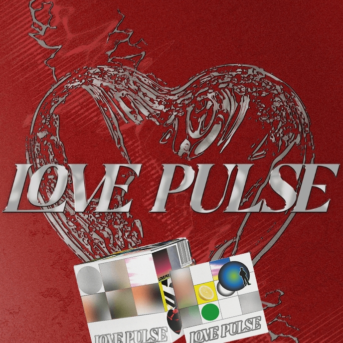 TREASURE-LOVE-PULSE-TEUME-cover-mkpop