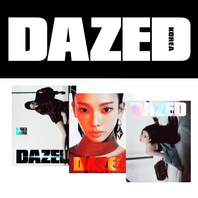 KARINA-AESPA-Dazed-Korea-Magazine-Octobre-2025-cover-mkpop