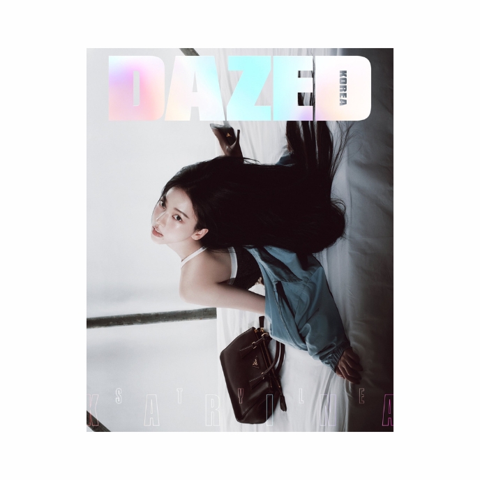 KARINA-AESPA-Dazed-Korea-Magazine-Octobre-2025-cover-C-mkpop