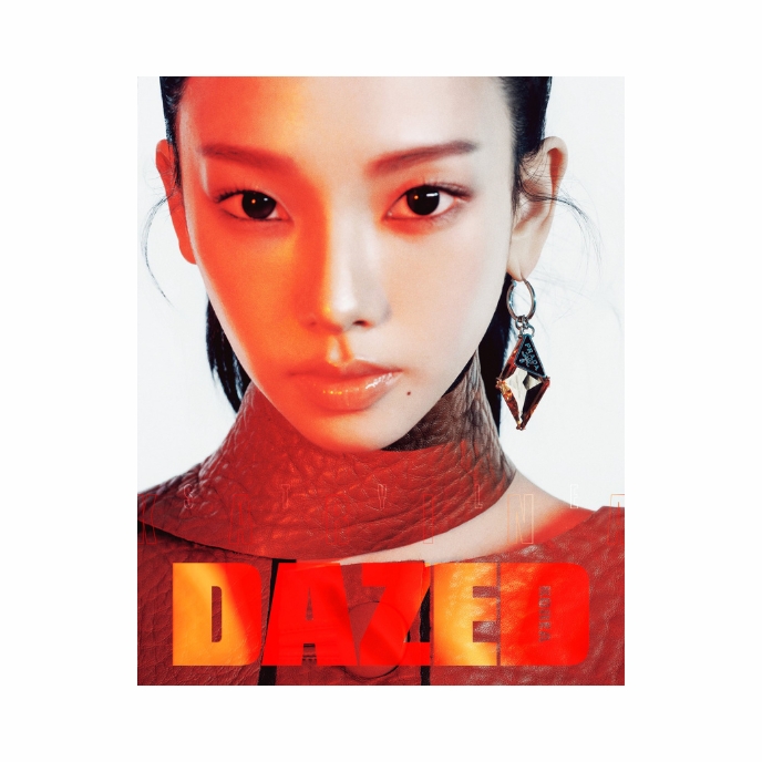 KARINA-AESPA-Dazed-Korea-Magazine-Octobre-2025-cover-B-mkpop