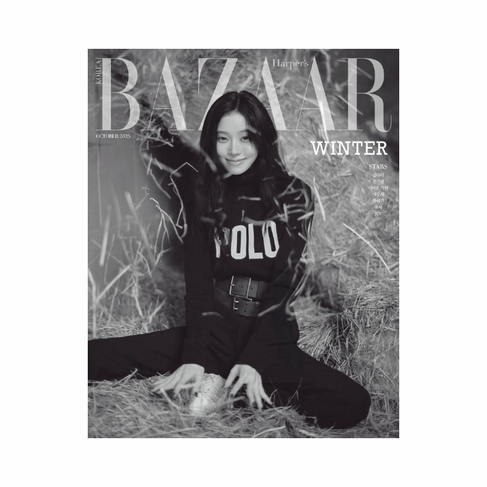 Winter-aespa-Harper-s-Bazaar-Korea-Magazine-Octobre-2025-cover-C-mkpop