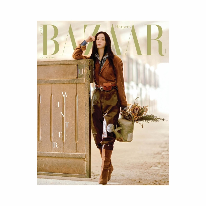 Winter-aespa-Harper-s-Bazaar-Korea-Magazine-Octobre-2025-cover-A-mkpop